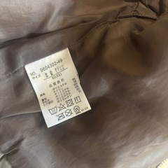 プティマイン　ダウン　80の画像