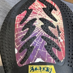 【ジェイボード】【キズ有り】クリーニング済み【管理番号1111】野の画像