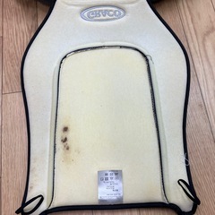 ジュニアシート　チャイルドシート　GRACO カップホルダー付　ドリンク置き　グレコ　の画像