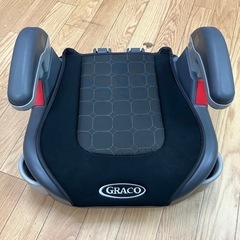 ジュニアシート　チャイルドシート　GRACO カップホルダー付　ドリンク置き　グレコ　の画像