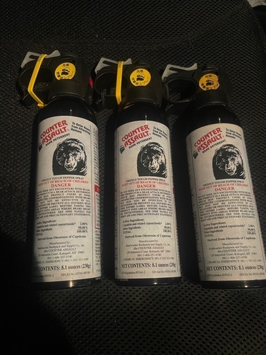 【11/14金まで掲載】未使用　熊スプレー3本（期限切れ）