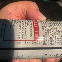 未使用　熊スプレー3本（期限切れ）の画像