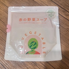 11/16まで掲載【無添加】WE VEGETABLE 野菜スープの画像