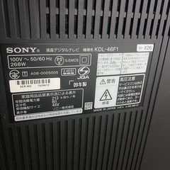 SONY 46インチテレビ　ジャンクの画像