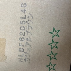 フローリング材の画像