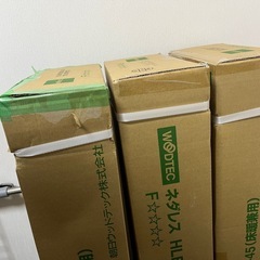 フローリング材の画像