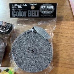 新品　　ベルト5個セットの画像