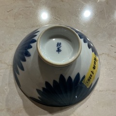 有田焼✨飯碗•茶碗🍚陶磁器レトロ食器お茶碗ちゃわん器うつわ12×5.5cm紺色•白の画像