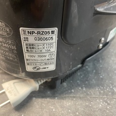 【中古】象印IHジャー　炊飯器　3合炊き【IK41】の画像