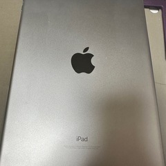 iPad6世代 の画像