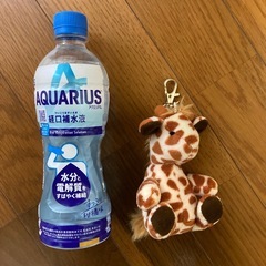 キリン　ぬいぐるみ　キーホルダー　人気の画像