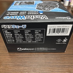 ポルクスジャパン　ベスタウェーブ　VW08Aの画像