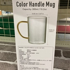 新品　カラーハンドルマグ　8個セットの画像