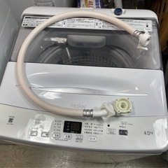 Haier 4.5kg簡易乾燥付き洗濯機 JW-U45EA 2024年
製 中古の画像