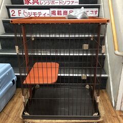 ペットケージ ボンビ ウッドワンサークルキャット ミニ 猫 🚚自社配送時💳代引き可🚚(現金、クレジット、スマホ決済対応)の画像