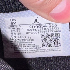 NIKE スニーカー　　　の画像