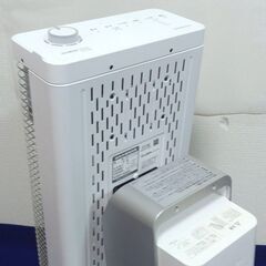 TR34◆ダイキン セラムヒート 遠赤外線暖房機 21年製 ERFT11YS 電気ストーブ ヒーターの画像