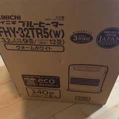 𝐃𝐚𝐢𝐧𝐢𝐜𝐡𝐢 石油ファンヒーターの画像