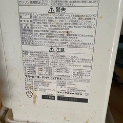 𝐃𝐚𝐢𝐧𝐢𝐜𝐡𝐢 石油ファンヒーターの画像