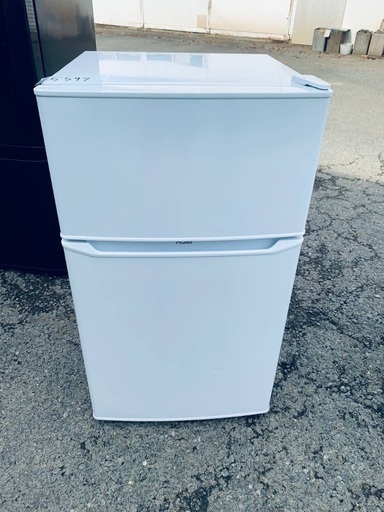 2024 Haier 冷凍冷蔵庫 JR-N85C ハイアール JR-N85C 価格比較 - 価格.com