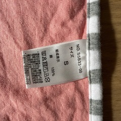 スワドル の画像