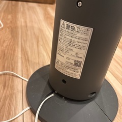 【無料】アイリスオーヤマ扇風機の画像