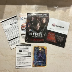 バイオハザードV🔫リトリビューションBIOHAZARD特典DISC📀Blu-ray3D🕶️動作未確認❗️黒の画像