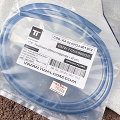 バイク 部品 定価2万以上 2点　の画像