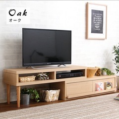 木製　伸縮式 コーナー テレビボード テレビ台の画像