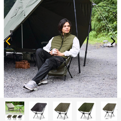 折りたたみチェア　椅子の画像