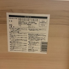 折りたたみテーブルの画像