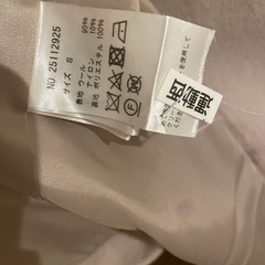 ウールコートの画像