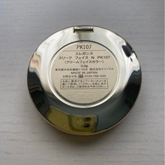 Elegance スリークフェイスN PK107の画像