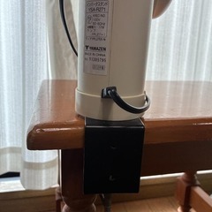 山善 YAMAZEN デスクライト テーブルライト 蛍光灯 読書灯 YSA-R271 (クランプ式)の画像