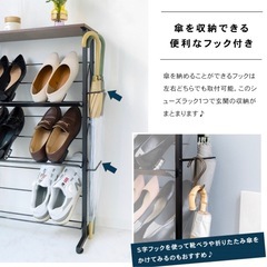 【新品未使用】シューズラックの画像