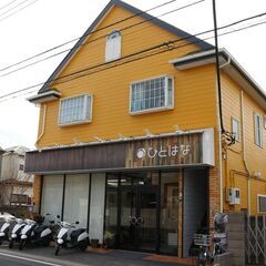 【年収600万円～】在宅専門薬局の立ち上げ管理薬剤師募集！横浜市内に新規開設予定の画像