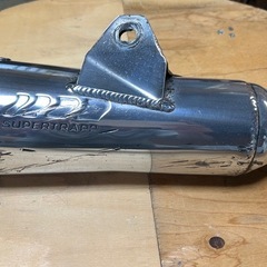 TW200用スーパートラップ
サイレンサーの画像