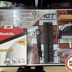 【引取限定】【中古】 マキタ  2703 マルノコ盤 替刃付 【ハンズクラフト宮崎新名爪店】の画像