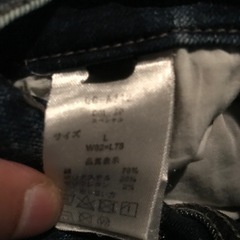 デニムストレッチパンツ 4着 作業ズボンの画像