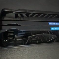 スライサー4種の画像