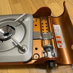 カセットコンロの画像