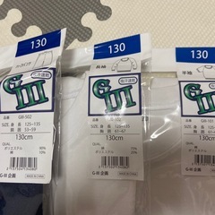 新品　体操服の画像