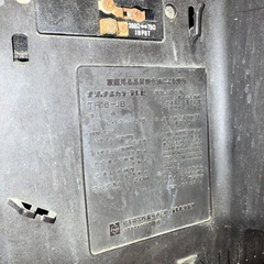 レトロ　ブラウン管　テレビの画像