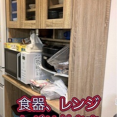 食器棚　キッチンボードの画像