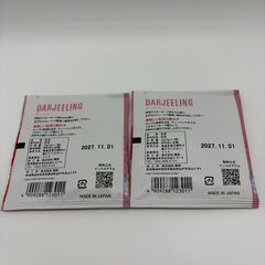 ダージリン　ティーバッグ　紅茶　セット売りの画像