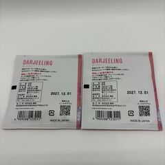 ダージリン　ティーバッグ　紅茶　セット売りの画像
