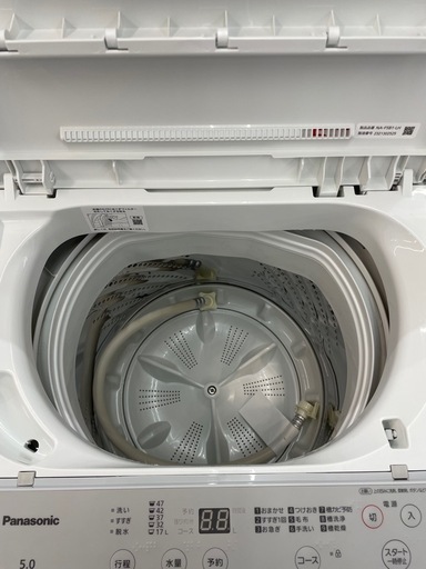 【表示価格より20%OFF】Panasonic NA-F5B1 2023年製 洗濯機 5kg