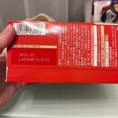 (変更済)  　コーヒースティックの画像