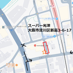 【無料】古いテーブルの天板（天板のみ） の画像