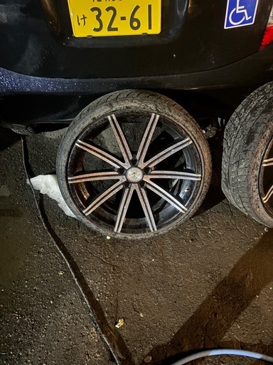 取引中20インチ